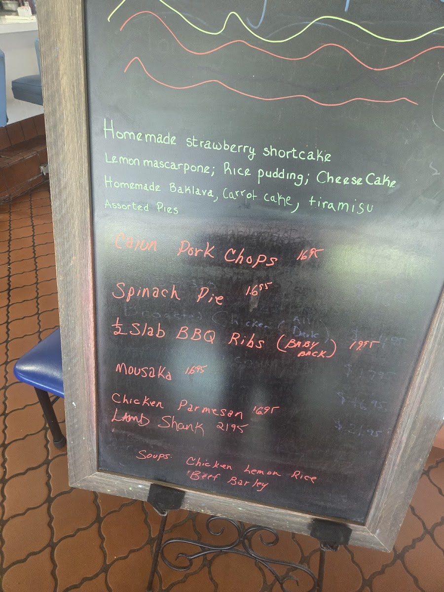 Mykonos Restaurant Menu - Image 3