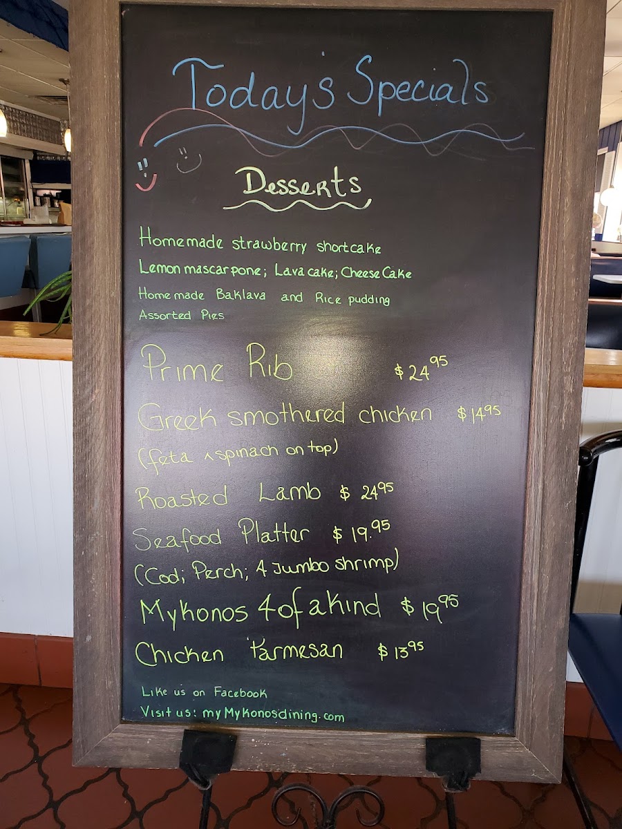 Mykonos Restaurant Menu - Image 4