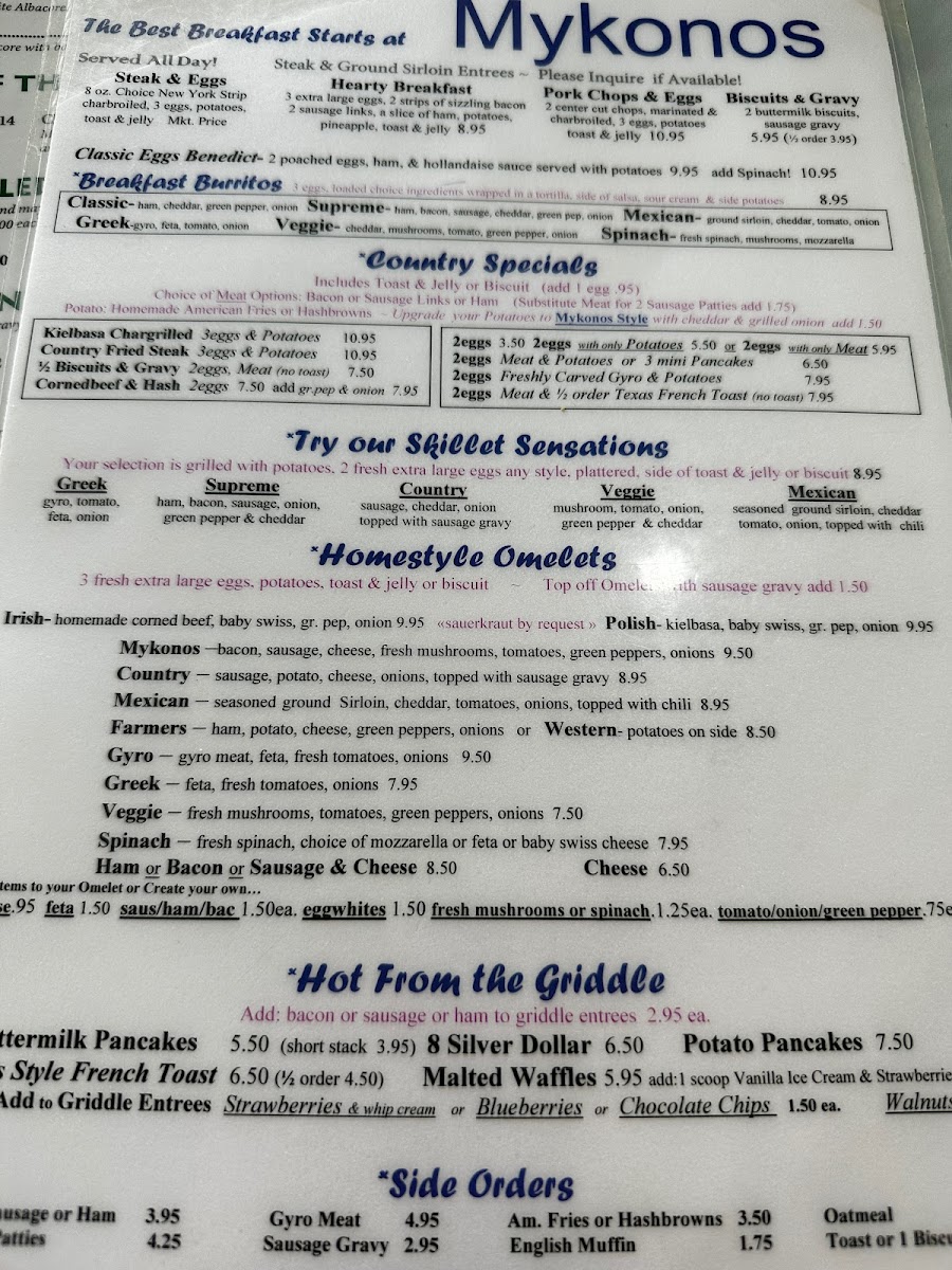 Mykonos Restaurant Menu - Image 6